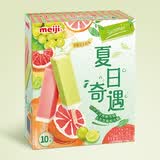 明治【超值5盒随心搭】冰淇淋雪糕冰激凌甜筒冰棒任选系列 芝芝西柚&葡萄46g*10支