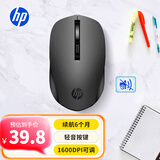 惠普（HP）S1000 Plus 无线鼠标 办公鼠标 家用/商务办公/笔记本/台式机USB接口即插即用 鼠标无线黑色