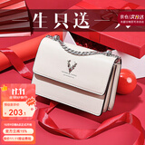 啄木鸟（TUCANO）包包女款2025年牛皮时尚单肩斜挎包女链条包实用生日生日礼物 米白银鹿礼盒【实用礼物推荐】