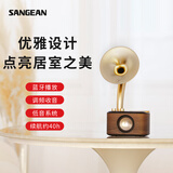 山进（SANGEAN）CHOPIN+肖邦便携式留声机造型复古迷你无线蓝牙音箱小音响收音机创意礼品