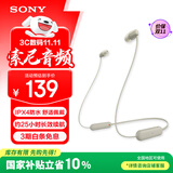 索尼（SONY） WI-C100 无线蓝牙耳机 颈挂式 IPX4防水运动耳机 约25小时续航 灰褐色
