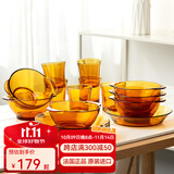 多莱斯法国进口欧式玻璃餐具碗碟套装家用高档6人食餐具轻奢微波炉餐具 琥珀色【晶典水杯A款】 16头