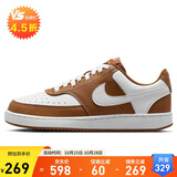 耐克NIKE休闲鞋女子减震COURT VISION LO运动鞋DH3158-200褐白37.5