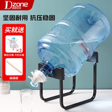 极度空间桶装水支架 纯净水桶大桶矿泉水饮水机支架带水嘴托架台式取水器