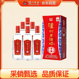 泸州老窖 泸州老酒坊幸福记忆 浓香型白酒 52度 500ml*6瓶整箱(无礼袋)