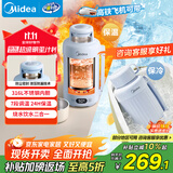 美的（Midea）电热水杯水壶迷你便携式烧水杯车载烧水壶1.2L大容量旅行出国可用 恒温壶保温保冷 MK-DB12X16-PRO