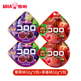 悠哈 酷露露果汁软糖 52g*4包 葡萄味+草莓味 休闲零食 儿童糖果