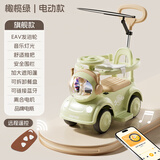 迈多熊四轮可坐人儿童电动车宝宝小汽车孩子玩具大人可推车充电童车礼物 【遮阳棚遥控电动款】绿+围栏餐盘+静音软轮+蓝牙音乐