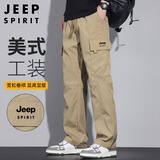 JEEP SPIRIT吉普工装裤男士裤子男春夏季休闲裤男多口袋男裤 卡其色 XL