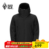 黑冰男士连帽棉服秋冬防风保暖轻量夹克Primaloft户外运动棉服 F8001 黑色 M