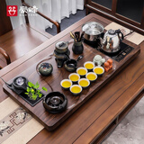 豪峰2025新款整套紫砂茶具套装家用实木茶盘一体烧水泡茶壶中秋节礼物