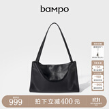 半坡饰族（bampo）女包包新款福瑞方方包头层牛皮大容量轻奢单肩斜挎包礼物女友 墨碳黑【无葫芦简约风】