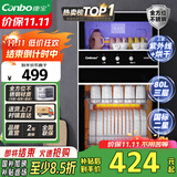 康宝（Canbo）消毒柜家用不锈钢小型立式二星高温餐具奶瓶双门80L三层收纳消毒碗柜【国家补贴】XDZ80-D1