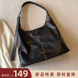 南风Chio2nd歌剧魅影托特包包女秋冬通勤单肩斜挎包简约百搭大气 经典黑
