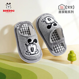 巴布豆儿童拖鞋春秋男童布拖鞋宝宝拖鞋吸汗居家鞋子婴幼儿空调拖防滑 70003浅灰 24 内长14cm 适合脚长13-13.5cm