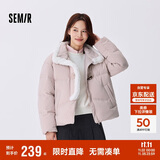 森马（Semir）森马羽绒服女新中式仿兔毛领短款保暖外套24冬新款109724113017