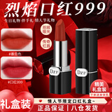 SEEDONVEUR【圣诞生日礼物】烈焰口红999不掉色不沾杯不脱妆大牌正品口红