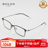 BOLON暴龙眼镜商务方框β钛光学镜近视眼镜框男轻 BT1605B11