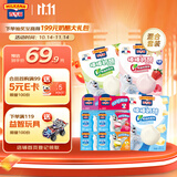 百吉福棒棒儿童奶酪棒100g*3+儿童成长奶酪杯100g*4