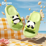 土豆屋儿童拖鞋中大童小孩室内外防滑软底凉拖鞋 熊猫绿色230码