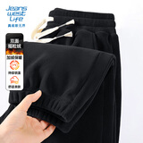 JEANSWEST LIFE真维斯加绒裤男秋冬季双面摇粒绒直筒休闲裤保暖男士防寒束脚裤子