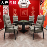 吉世伦棋牌室专用打麻将椅子茶楼久坐不累家用舒适麻将馆会议室靠背凳子 曼哈顿灰-加厚双层坐垫 1把椅子-厂家直销