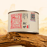 元正茶叶 松甘武夷山正山小种红茶罐装50g  传统烟熏工艺