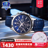 卡西欧（CASIO）商务休闲皮带钢带手表男日韩腕表防水石英男士手表送男友新年礼物 EFB-670SBL-2AVUPR太阳能动力