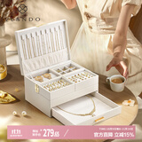 VLANDO首饰盒精致高档大容量耳环饰品首饰收纳盒轻奢2025新款双悦-米白