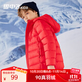 雪中飞童装儿童轻薄羽绒服男童新款中大童女童薄款外套冬 中国红 110