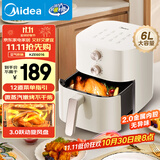 美的（Midea）空气炸锅免翻面 2025年新款家用大容量 6L经典旋钮 空气炸锅微波炉烤箱一体机三合一KZE6016
