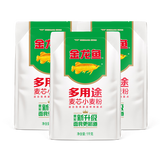 金龙鱼 面粉 中筋粉 多用途麦芯小麦粉2斤*3包