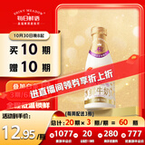 每日鲜语原生优护A2-β酪蛋白鲜牛奶720ml鲜奶定期购