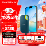 闪迪（SanDisk）4TB Nvme移动固态硬盘（PSSD）E61松柏青SSD 读速1050MB/s 手机直连笔记本外接硬盘