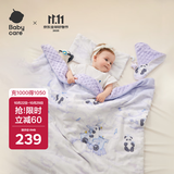 babycare山茶花新生儿豆豆绒床品四件套儿童午睡床上用品枕头被套熊猫乐车