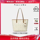 纽芝兰（NUCELLE）沈月同款飞马大容量托特包包女式2025新款单肩通勤大包生日礼物女