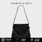 CHARLIE&KELLI品牌 CK轻奢包包女包菱格水桶包女士褶皱包单肩腋下斜挎链条包 黑色【情人节礼物送女朋友走心】