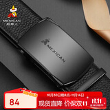 稻草人男士皮带自动扣头层牛皮腰带商务休闲裤带生日礼物加长款145cm