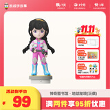 凯叔讲故事神奇图书馆地球秘境故事机早教机益智早教玩具男孩女孩生日礼物