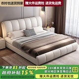 冠勇桦皮艺轻奢双人床1.8米2米现代简约软包婚床1.5米奶油风主卧大床 【奶油白】皮床+20CM席梦思床垫 1.8*2M 框架结构