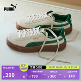 彪马（PUMA）【厚底鞋】增高小白鞋松糕鞋女子休闲板鞋PLATFORM363559 杏仁糖色-深绿色-金色-13 37