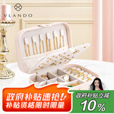 VLANDO2025新款便携首饰盒分区精致项链耳钉戒指收纳盒高档女生生日礼物