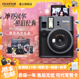 FUJIFILM 一次成像相机 instax mini41一世风靡之摩登风华礼盒 内含3英寸相纸10张 mini41摩登风华礼盒【含相纸10张+相机包】 官方标配