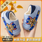 汪汪队立大功（PAW PATROL）汪汪队儿童棉鞋男童女童秋冬季防水防滑棉拖鞋宝宝毛毛拖鞋可外穿 （升级款）3662棉鞋阿奇蓝色 26 /27#内长16cm #适合脚长15cm