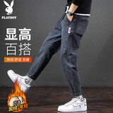 花花公子（PLAYBOY）牛仔裤男秋冬季裤子男士休闲裤韩版直筒宽松弹力潮牌男裤 蓝灰 32
