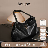 半坡饰族（bampo）女包包新款福瑞方方包头层牛皮大容量轻奢单肩斜挎包礼物女友 墨碳黑【葫芦专属五金】