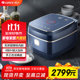 大松（TOSOT）格力电饭煲真0涂层电饭锅4-5-6人 黑金赤焰釜铁锅家用压力电饭煲4L IH加热 WIFI多功能4015C