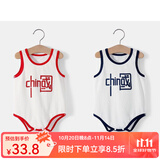 婧麒清华北大婴儿衣服夏季薄款包屁衣纯棉宝宝三角连体衣夏装两件装 背心-中国【蓝色+红色】 73cm