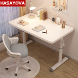 HASAYOVA升降电脑桌学习桌家用办公书桌站立式手摇升降台简易桌子 【手摇升降 桌椅套装】80*60cm