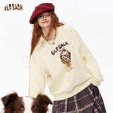 妖精的口袋「搭子卫衣」多巴胺萌宠印花圆领卫衣女2025秋季新款长袖套头上衣 放假了米白色 L